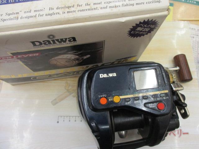 スーパータナコン EX-60