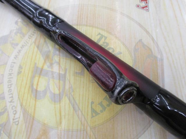 SILメガドライ 5-52遠投