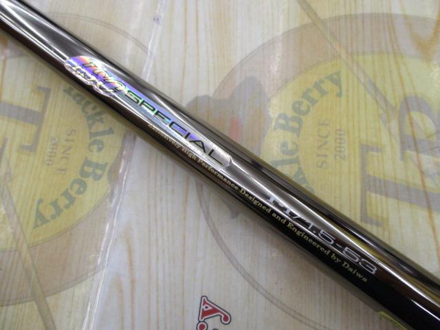 VSトーナメントISOスペシャルT-1 1.5-53｜＠ベリーネット 日本最大新品