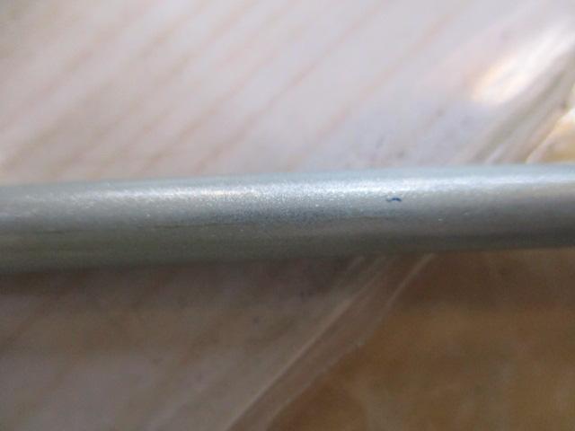 リーディング-X ゴウイン 265M