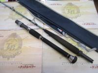 リーディング-X ゴウイン 265M