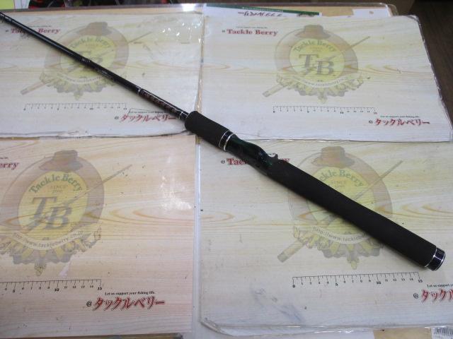 ハートランドZ HL-Z651HMHFB-C