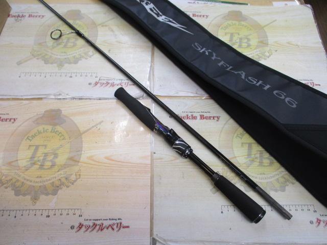 スティーズ S66L