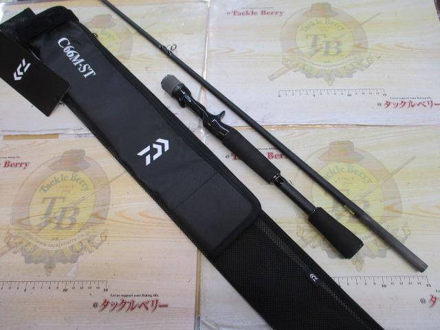 ブラックレーベル C66M-ST