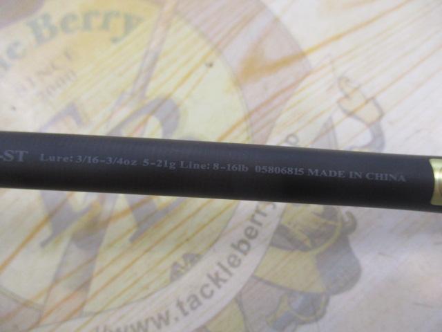 ブラックレーベル C66M-ST