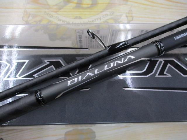 18ディアルーナ S90ML