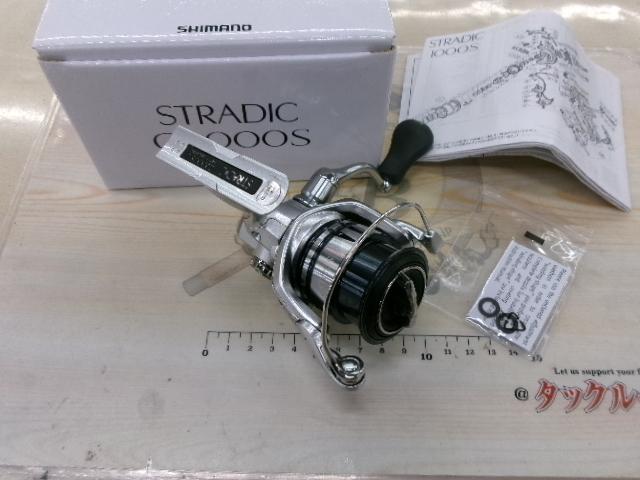 19ストラディック C2000S