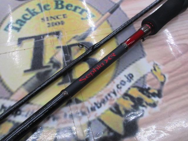 セフィアXR S83ML｜＠ベリーネット 日本最大新品中古釣具WEBショップ