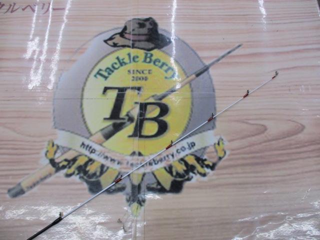 セフィアXRメタルスッテ B66ML-S/F