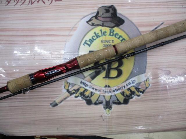 スコーピオン1752R-2