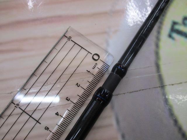 スコーピオン1752R-2