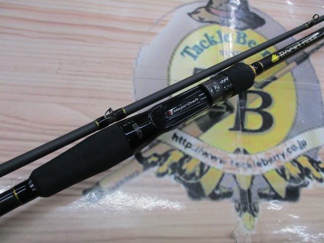 ロックライバー5g RV5-852H ロックライバー5G RV5-852H/B｜＠ベリーネット 日本最大新品中古釣具