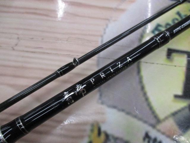青帝プライザ STPC-230MH-ST｜＠ベリーネット 日本最大新品中古釣具WEB