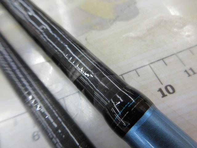 エメラルダスX 89M