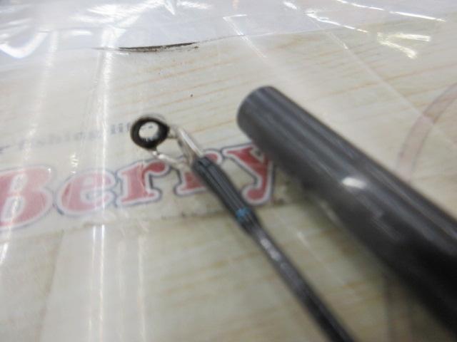 エメラルダスX 89M