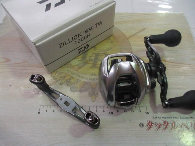 21ジリオン SV TW 1000H｜＠ベリーネット 日本最大新品中古釣具WEBショップ