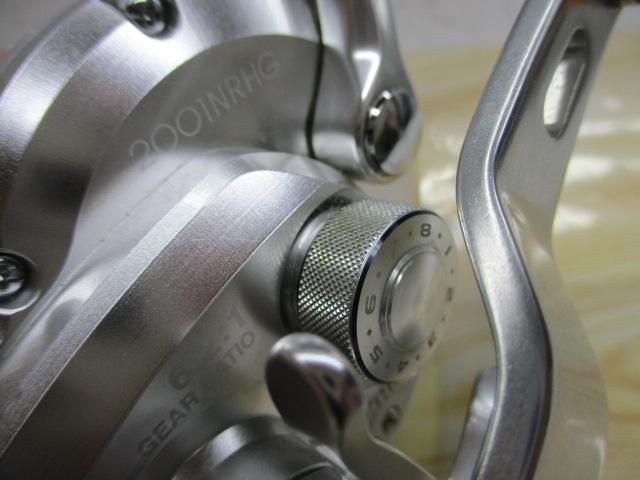 12オシアジガー 2001NR-HG