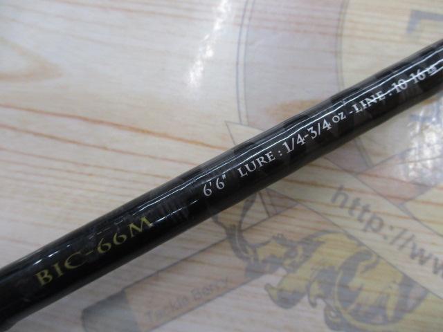 ベンケイ BIC-66M