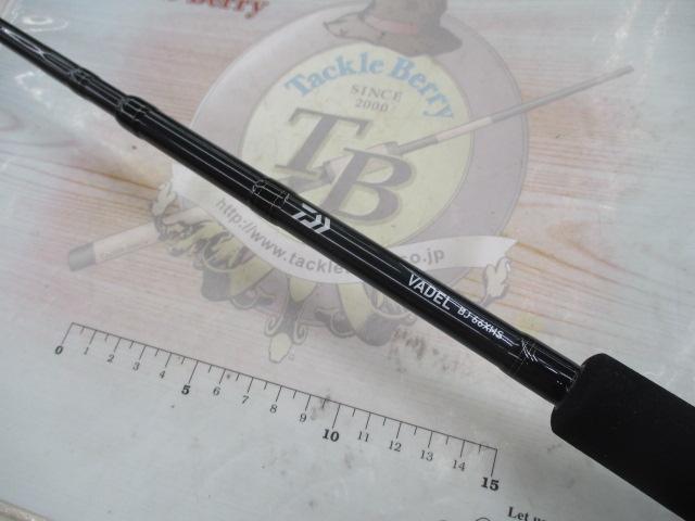 ヴァデル BJ66XHS