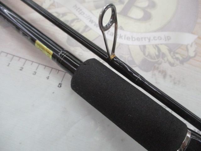 ヴァデル BJ66XHS