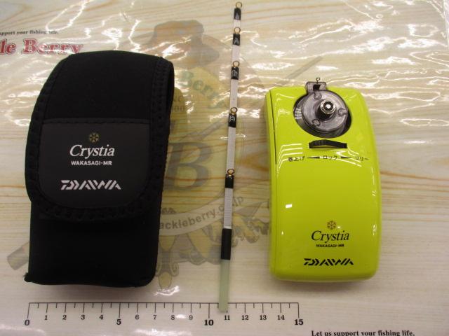 クリスティア ワカサギMR電動キット イエロー