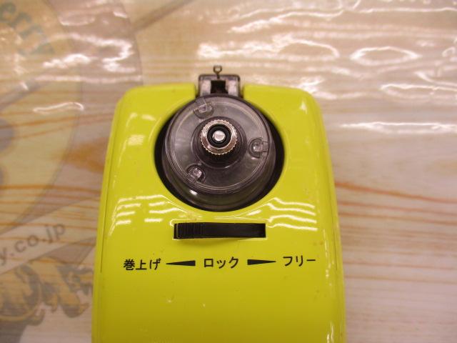 クリスティア ワカサギMR電動キット イエロー