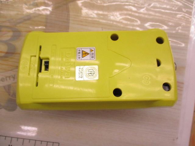 クリスティア ワカサギMR電動キット イエロー