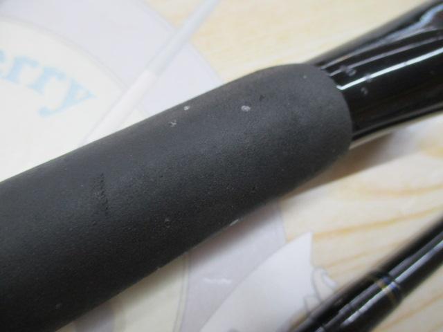 メタリア ヒラメ 300