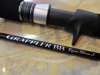 21グラップラーBBタイプスローJ B66-4