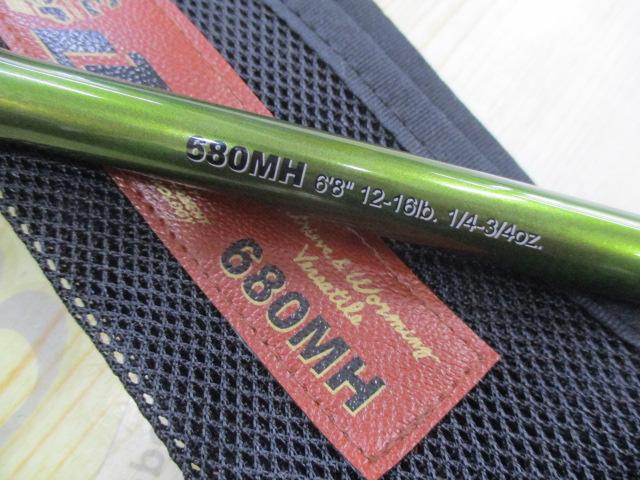 ロードランナーヴォイス LTT680MH リトリーブ/ワーミングバーサタイル