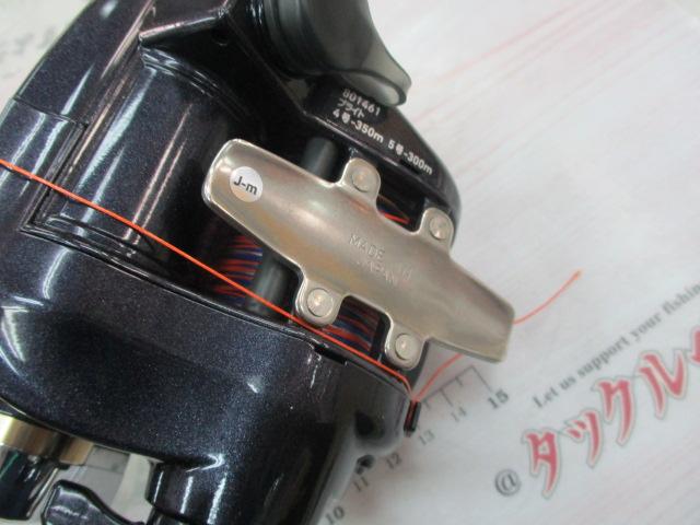 レオブリッツ S400