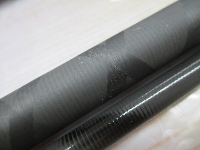 ノースフィールドアキアジ NFAS-1303H