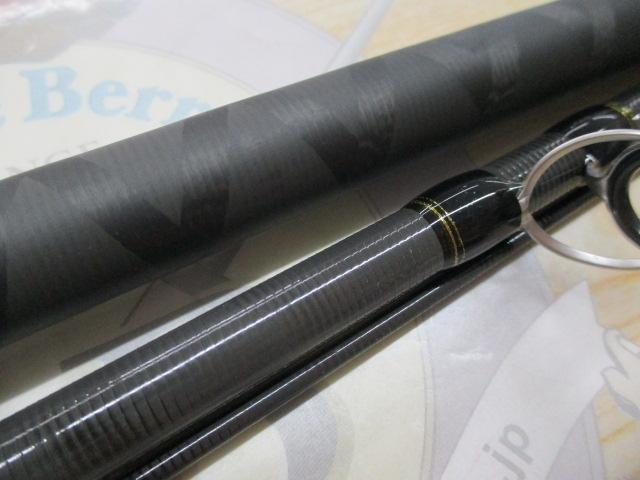 ノースフィールドアキアジ NFAS-1303H