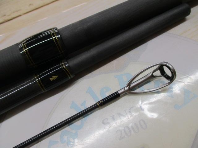 ノースフィールドアキアジ NFAS-1303H