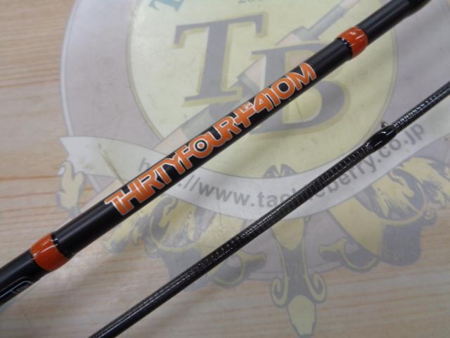 サーティーフォー+E 410M