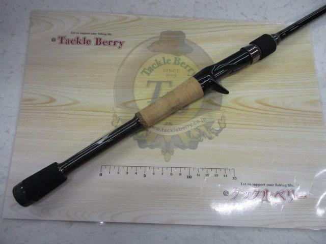 ロードランナーストラクチャーNXS STN650M ネコ&ヘビードロップ