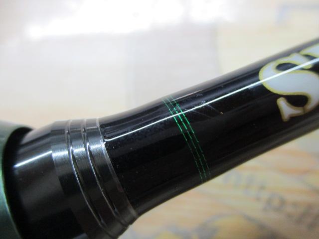 ロードランナーストラクチャーNXS STN650M ネコ&ヘビードロップ