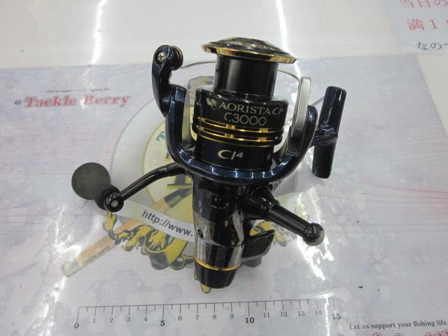 10アオリスタCI4 C3000｜＠ベリーネット 日本最大新品中古釣具WEBショップ