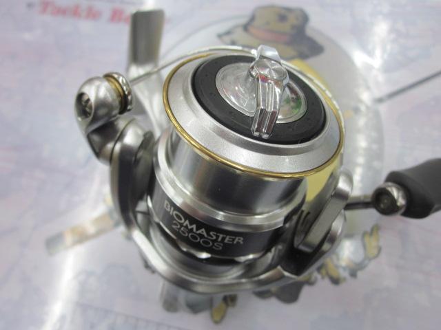 11バイオマスター 2500S