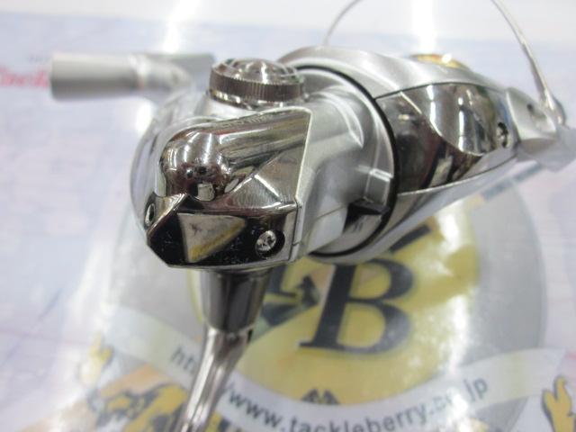 11バイオマスター 2500S