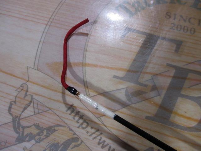 がま鮎プロセプター競技 引抜荒瀬プロ90