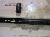 がま鮎プロセプター競技 引抜荒瀬プロ90