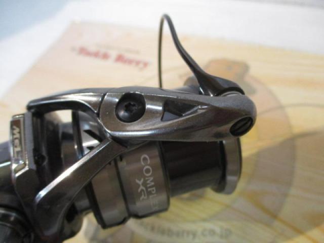 21コンプレックスXR 2500 F6 HG