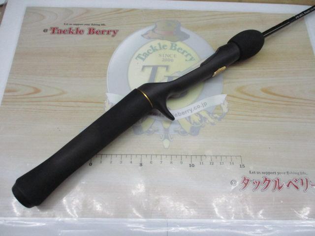 プッシュウォーターアライクン 50UL (カシワギ)