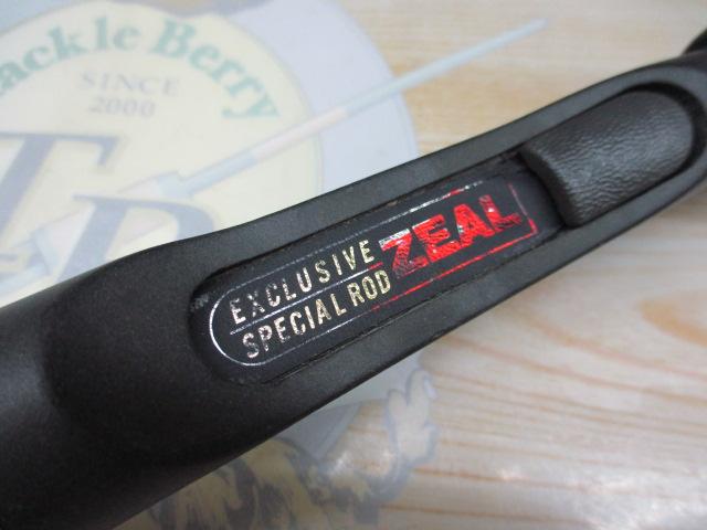 プッシュウォーターアライクン 50UL (カシワギ)