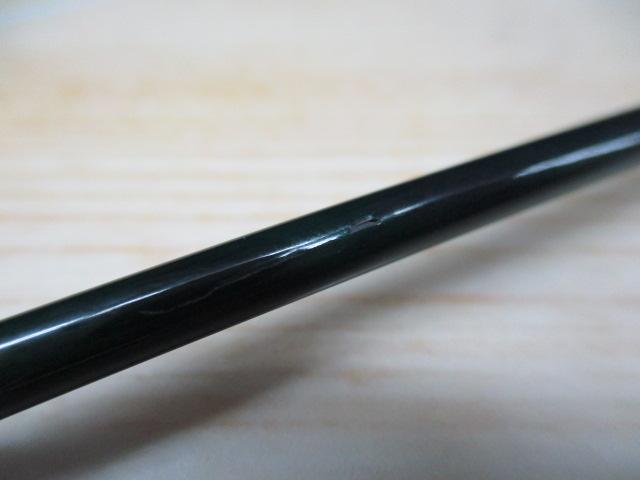 プッシュウォーターアライクン 50UL (カシワギ)