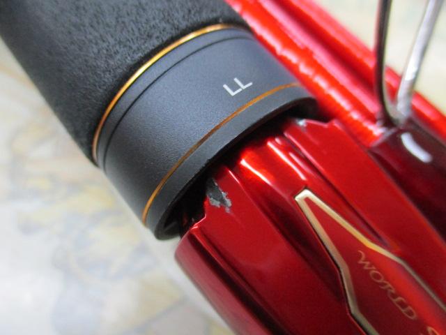 20ワールドシャウラ BG 21053R-3