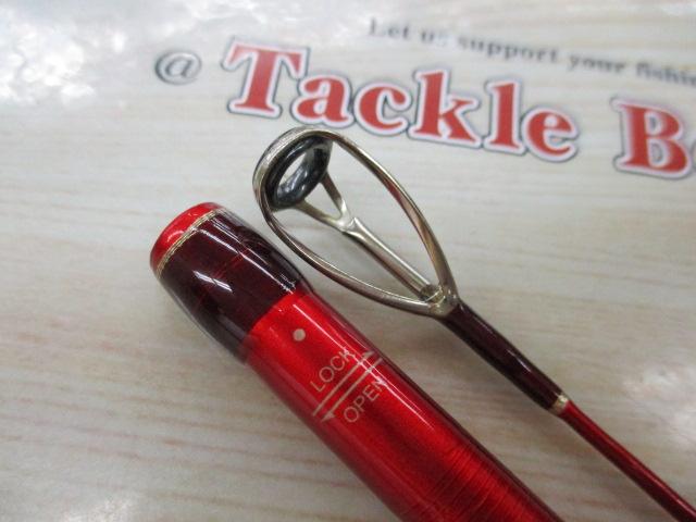 20ワールドシャウラ BG 21053R-3