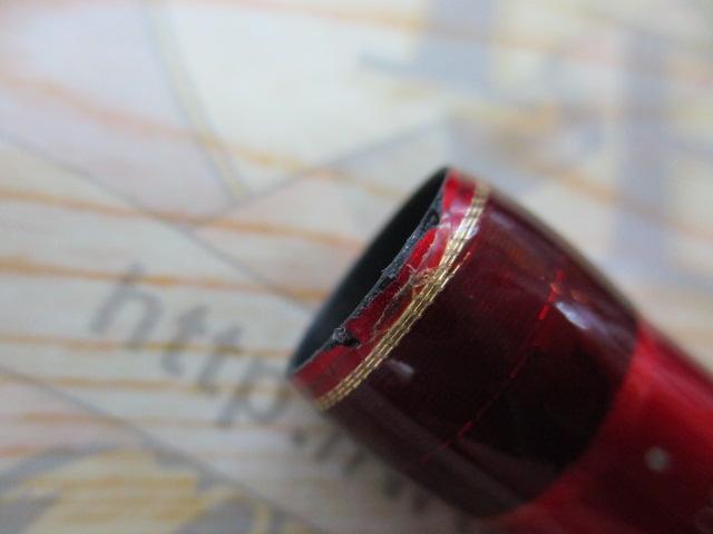 20ワールドシャウラ BG 21053R-3