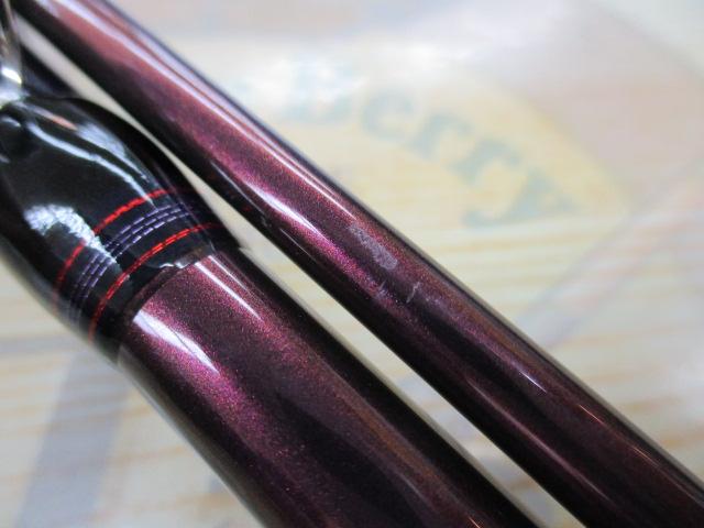 ハートランドリベラリスト 863M+RSB-23